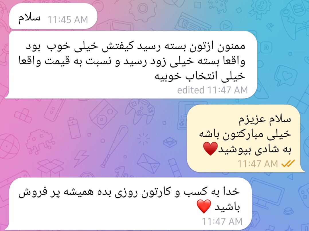 رضایت مشتری از کیفیت و قیمت مناسب راتینی استایل