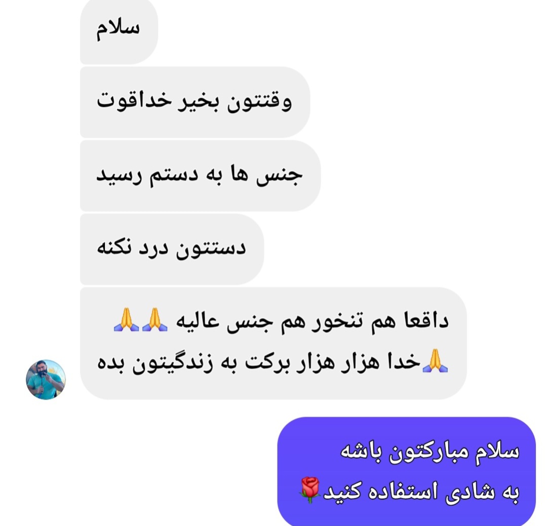 رضایت مشتری از تنخور و جنس لباس راتینی استایل