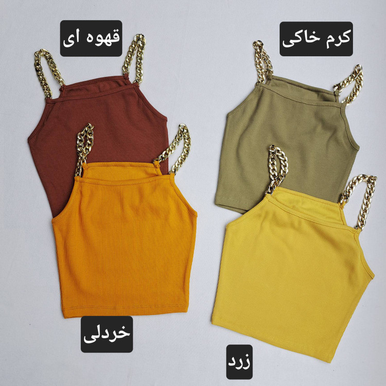 Buy women's cartier top immediately