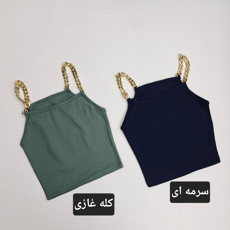 خرید فوری تاپ زنجیردار زنانهBuy women's chain top immediately
