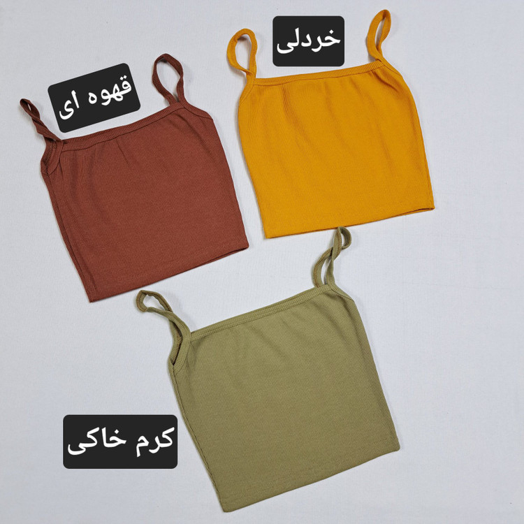 تاپ بندی ساده زنانه دخترانه Simple women's top for girls