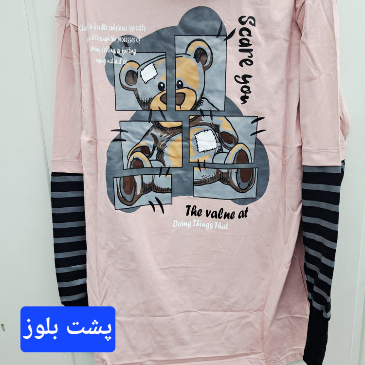 بلوز چاپ تدی زنانه