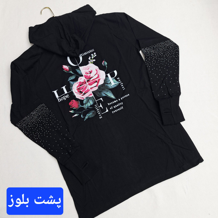 بلوز کلاهدار پشت چاپ رز