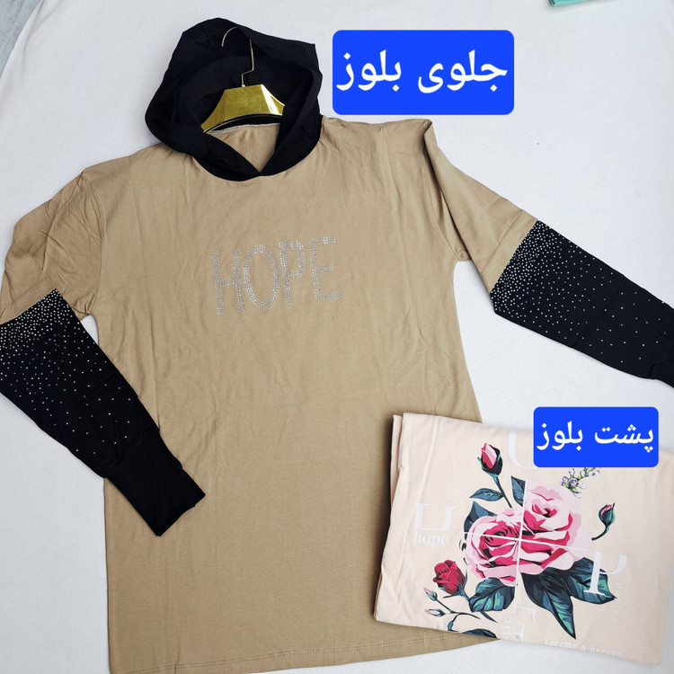 بلوز کلاهدار چاپ دار فینگردار زنانه