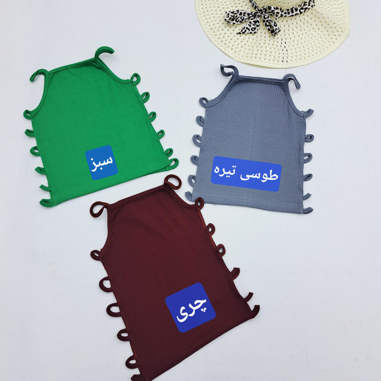 تاپ بغل بندی پنبه فانریپ زنانه