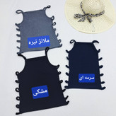 تاپ بغل بندی پنبه فانریپ زنانه