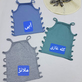 تاپ بغل بندی پنبه فانریپ زنانه